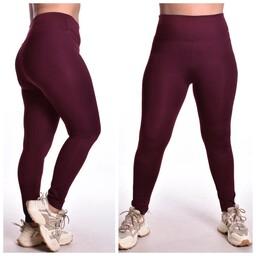 Legging Turn It On