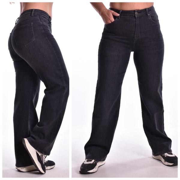 Goodies Wide Leg Jeans (DJ2524)