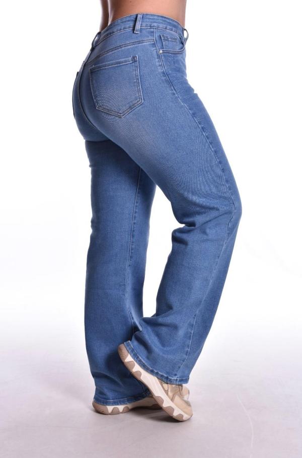 Goodies Jeans (DJ2458)