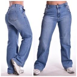 Jeans Button (NCM107)