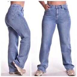 Goodies Wide Leg (DJ2601)