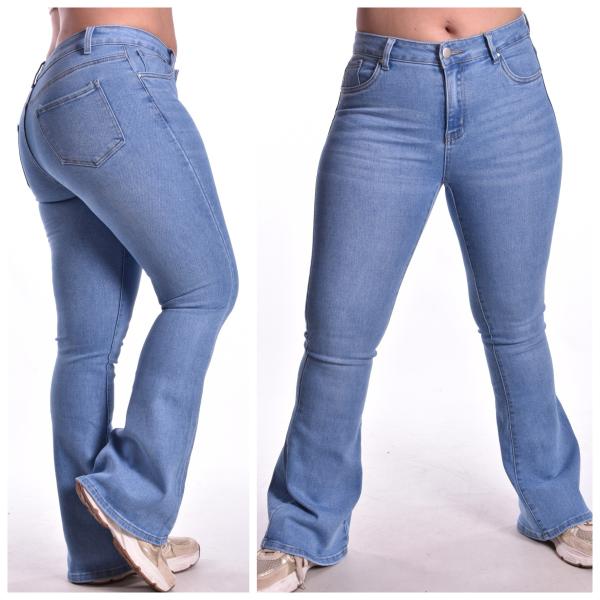 Goodies Flared Jeans (DJ2711/12)