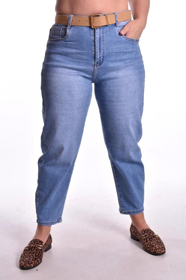Barrel Jeans Noor