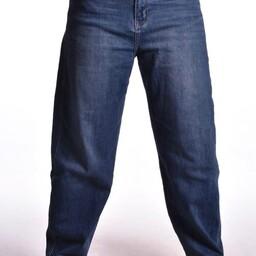 Barrel Jeans