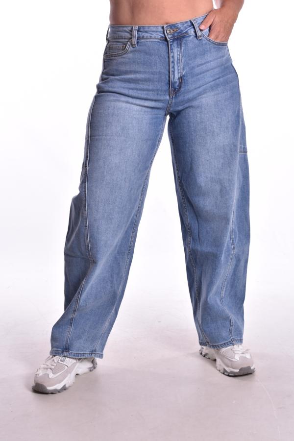 Karostar Ballon Jeans