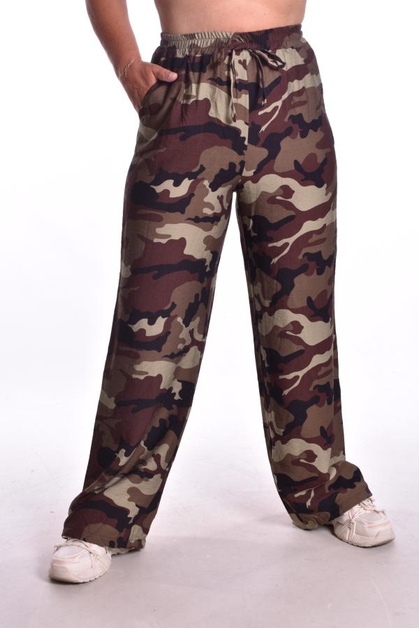 Broek Army