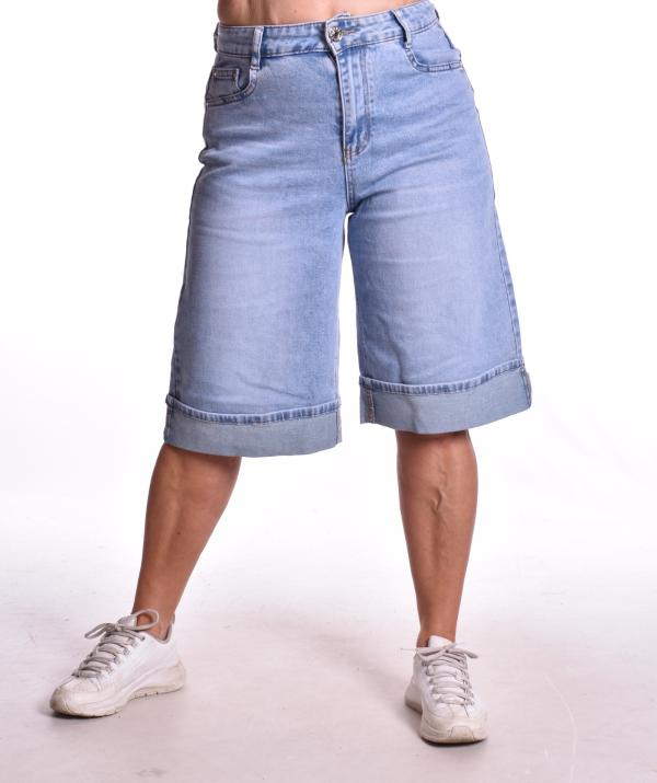 Bermuda Jeans