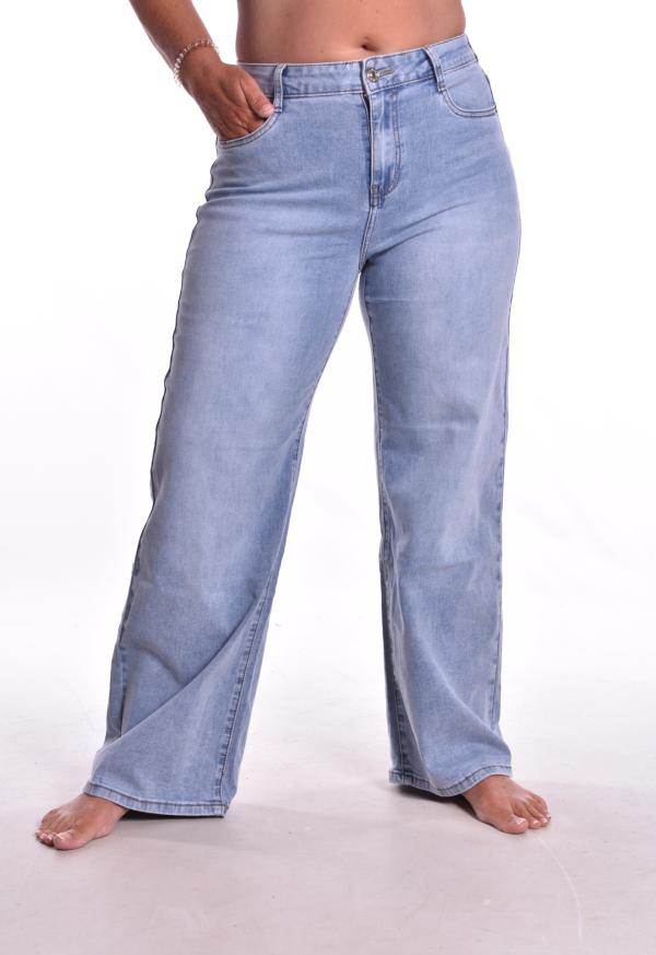 Wide Leg Jeans
