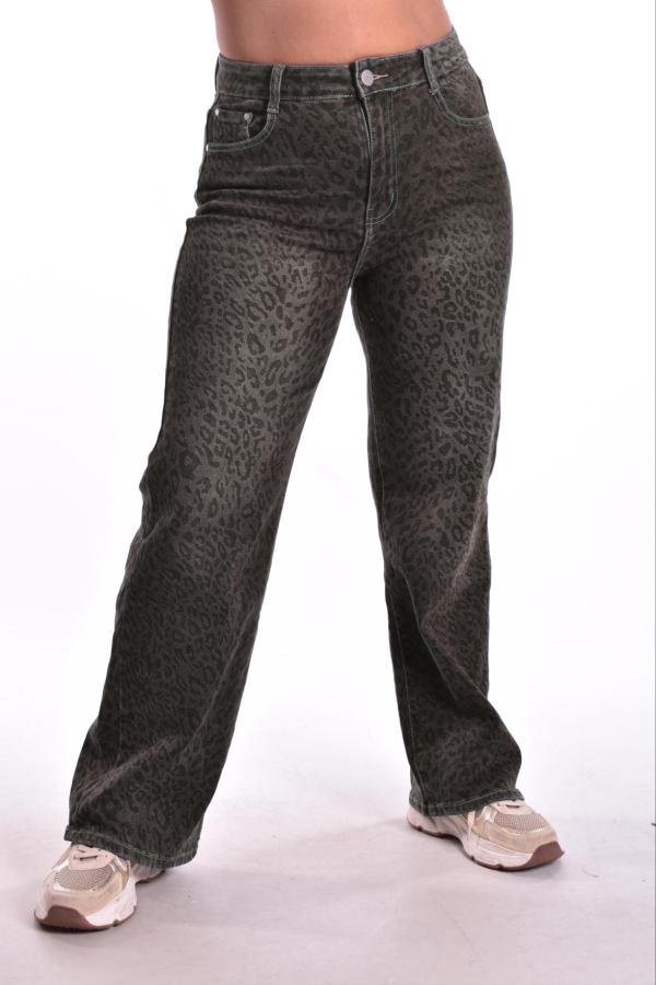Wide Leg Jeans Cheetah