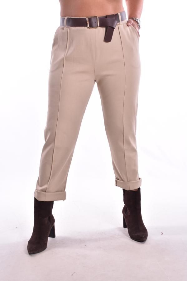 Pantalon Zara
