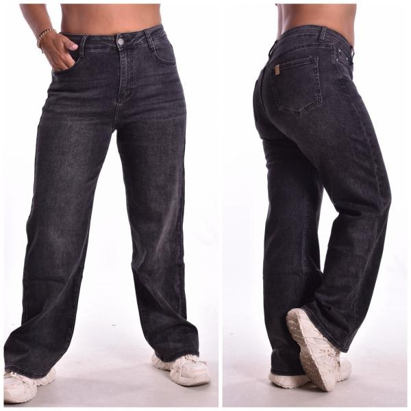 Jeans Wide Leg Donkergrijs