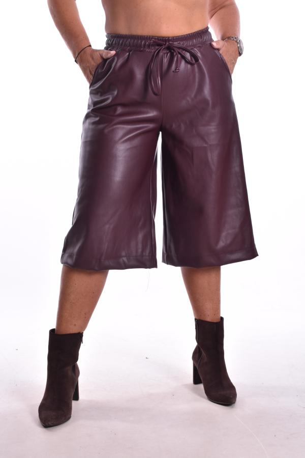 Leatherlook Jort