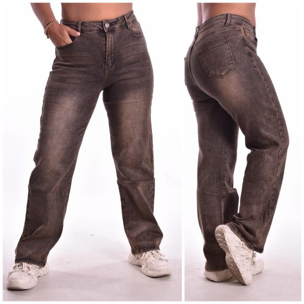 Jeans Washing Coffee Grey